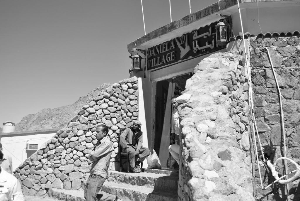 Daniela Village St.Katherine Saint Catherine Exterior photo